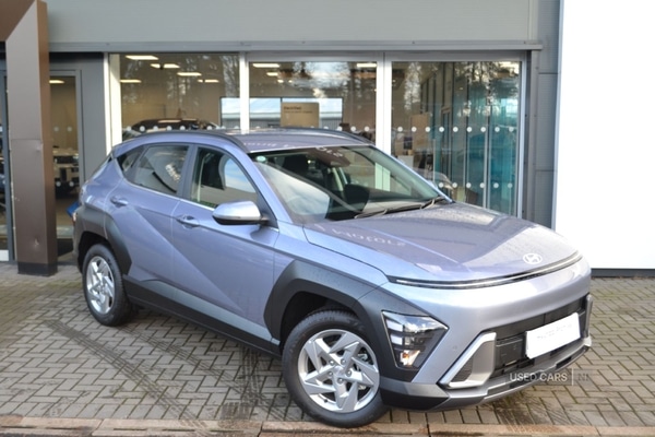 Used Hyundai KONA 2025 for sale - 76899858: Photo 1