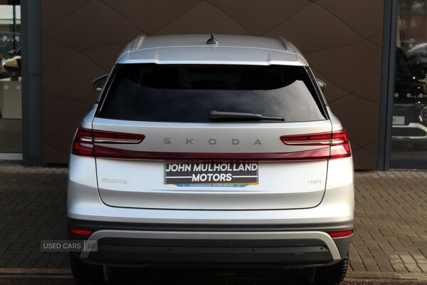 Used Skoda Kodiaq 2025 for sale - 77994534: Photo 42