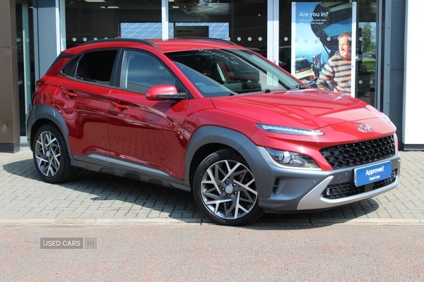 Used Hyundai KONA 2021 for sale - 76914395: Photo 1