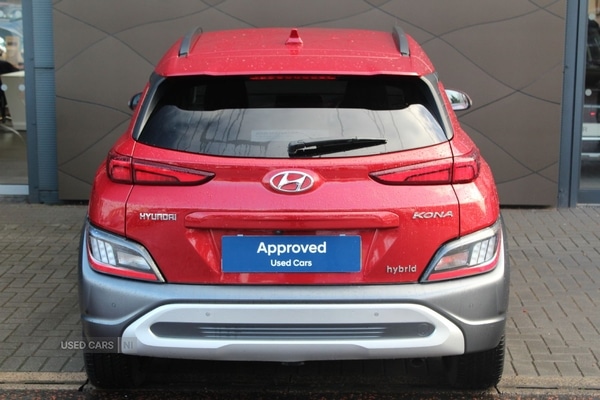 Used Hyundai KONA 2021 for sale - 77634303: Photo 25
