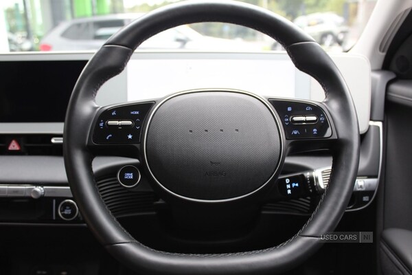 Used Hyundai IONIQ 5 2024 for sale - 76914408: Photo 20