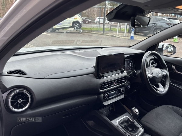 Used Hyundai KONA 2023 for sale - 77959075: Photo 2