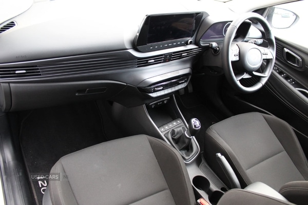 Used Hyundai i20 2024 for sale - 76372131: Photo 2