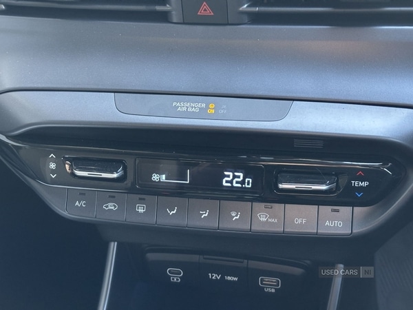 Used Hyundai i20 2026 for sale - 78205678: Photo 23