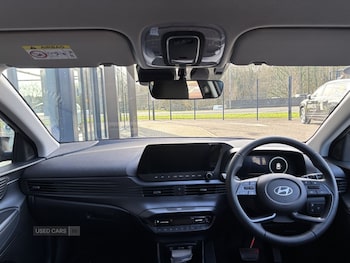 Used Hyundai i20 2026 for sale - 78205678: Photo