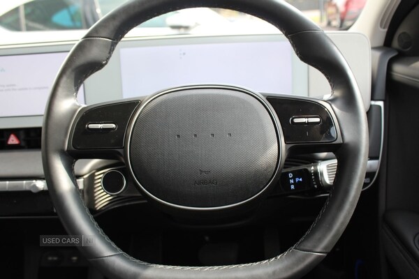 Used Hyundai IONIQ 5 2024 for sale - 76914410: Photo 21