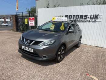 Used Nissan Qashqai 2015 for sale - 75080090: Photo