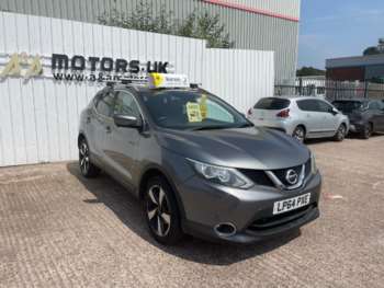 Used Nissan Qashqai 2015 for sale - 75080090: Photo