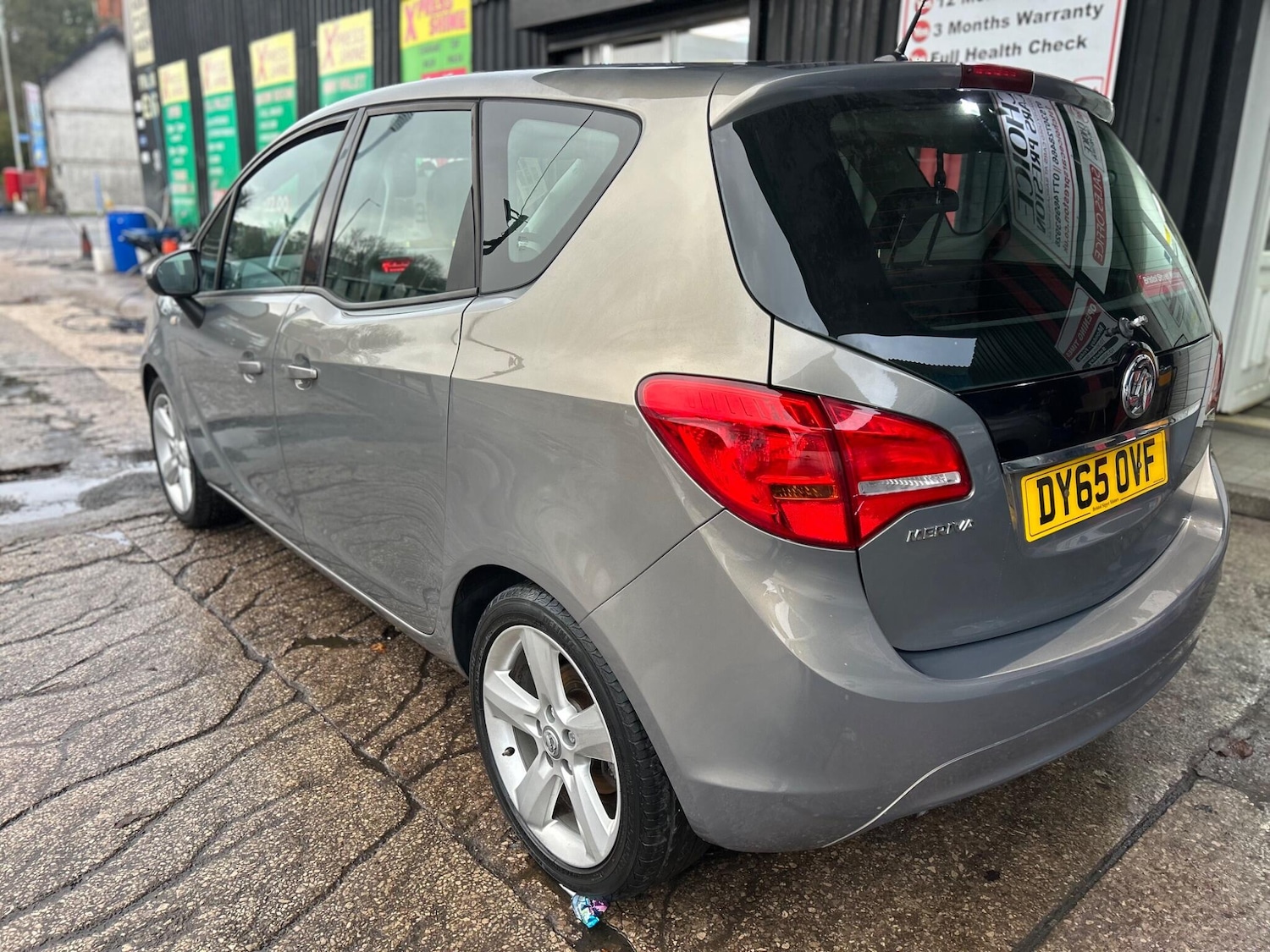 Used Vauxhall Meriva 2015 for sale - 76752740: Photo 5