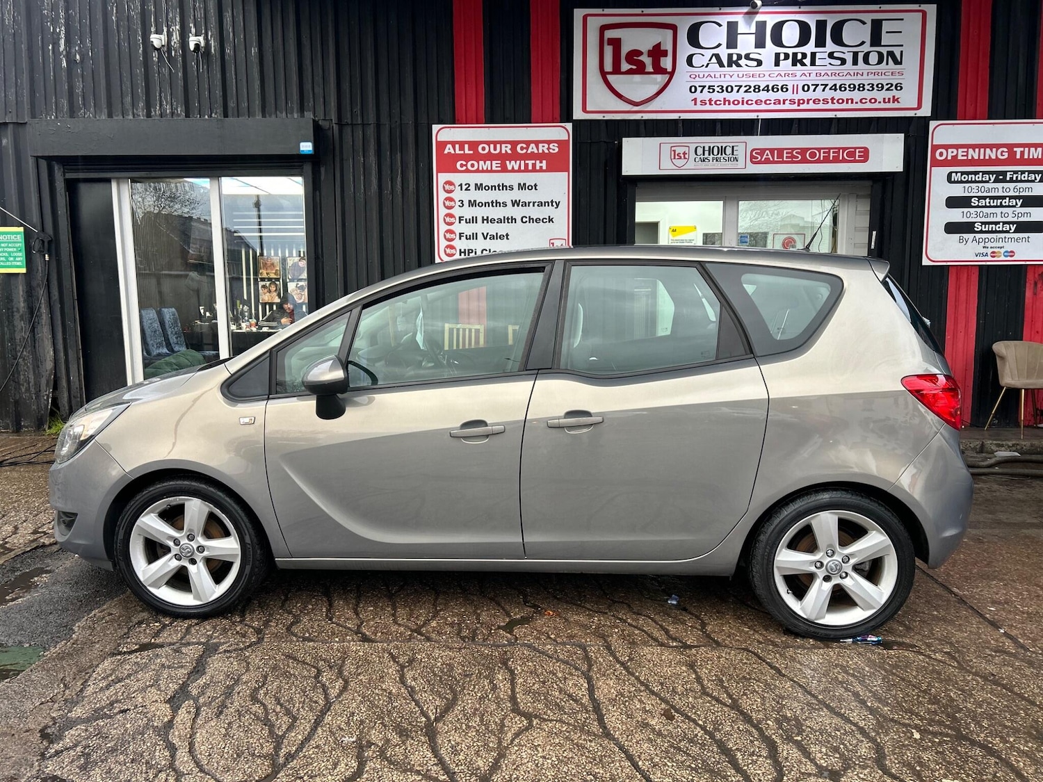 Used Vauxhall Meriva 2015 for sale - 76752740: Photo 6