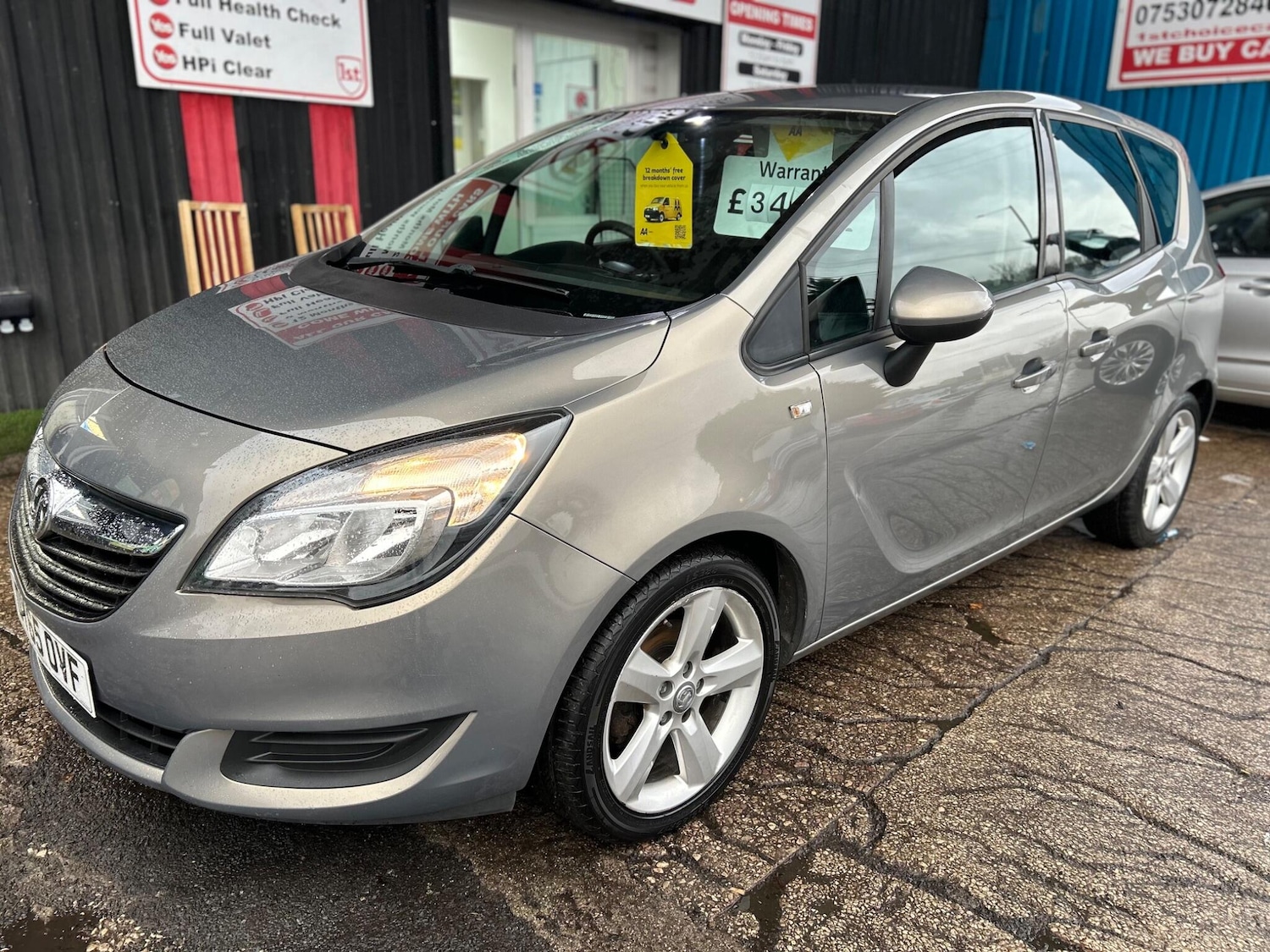 Used Vauxhall Meriva 2015 for sale - 76752740: Photo 7