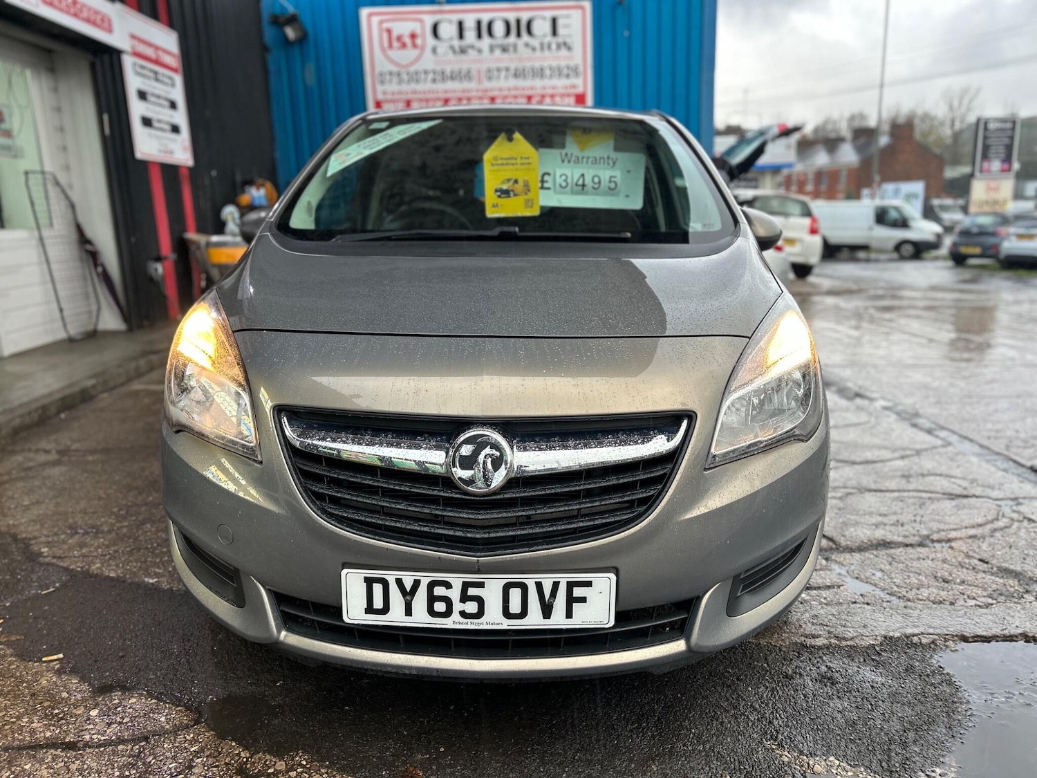 Used Vauxhall Meriva 2015 for sale - 76752740: Photo 8