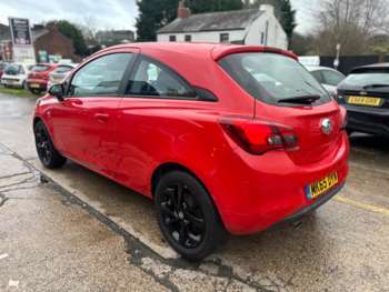 Used Vauxhall Corsa 2015 for sale - 73140179: Photo