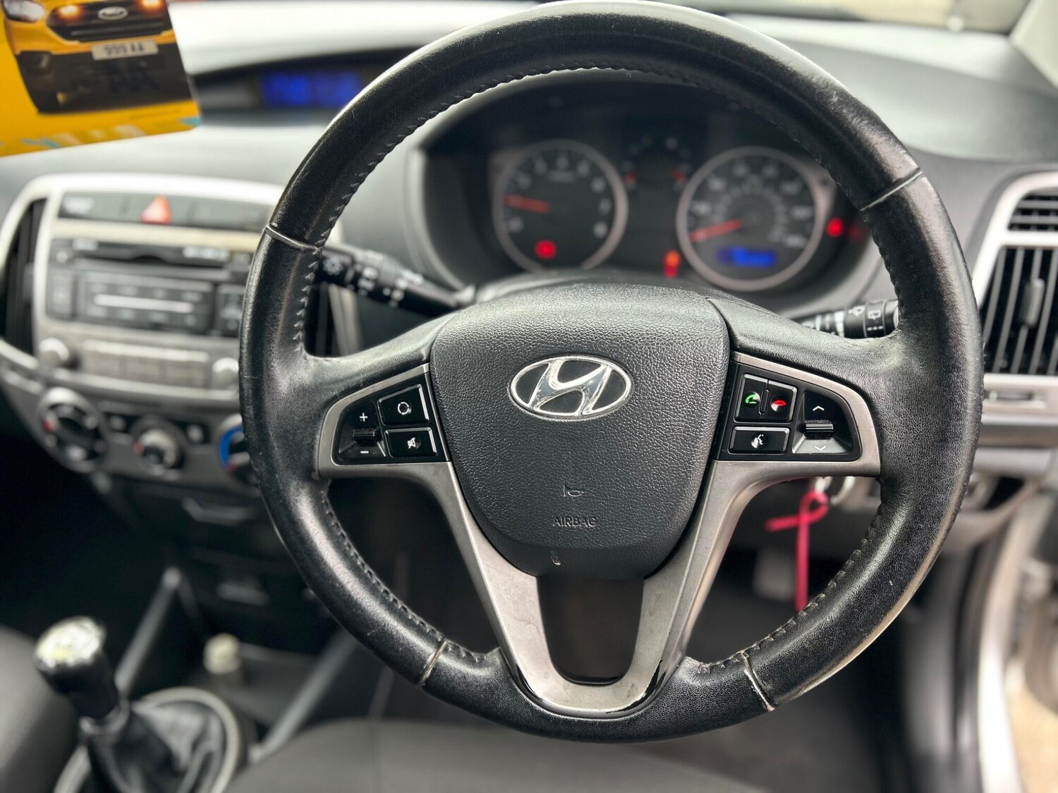 Used Hyundai i20 2012 for sale - 75600243: Photo 16