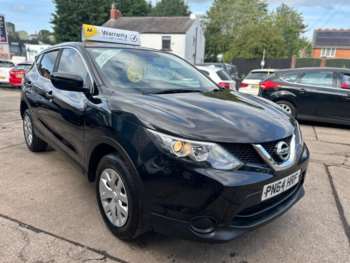 Used Nissan Qashqai 2014 for sale - 75318407: Photo