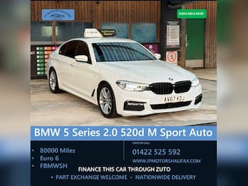 Used BMW 5 Series 2017 for sale - 79655857: Photo