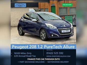 Used Peugeot 208 2017 for sale - 79655906: Photo