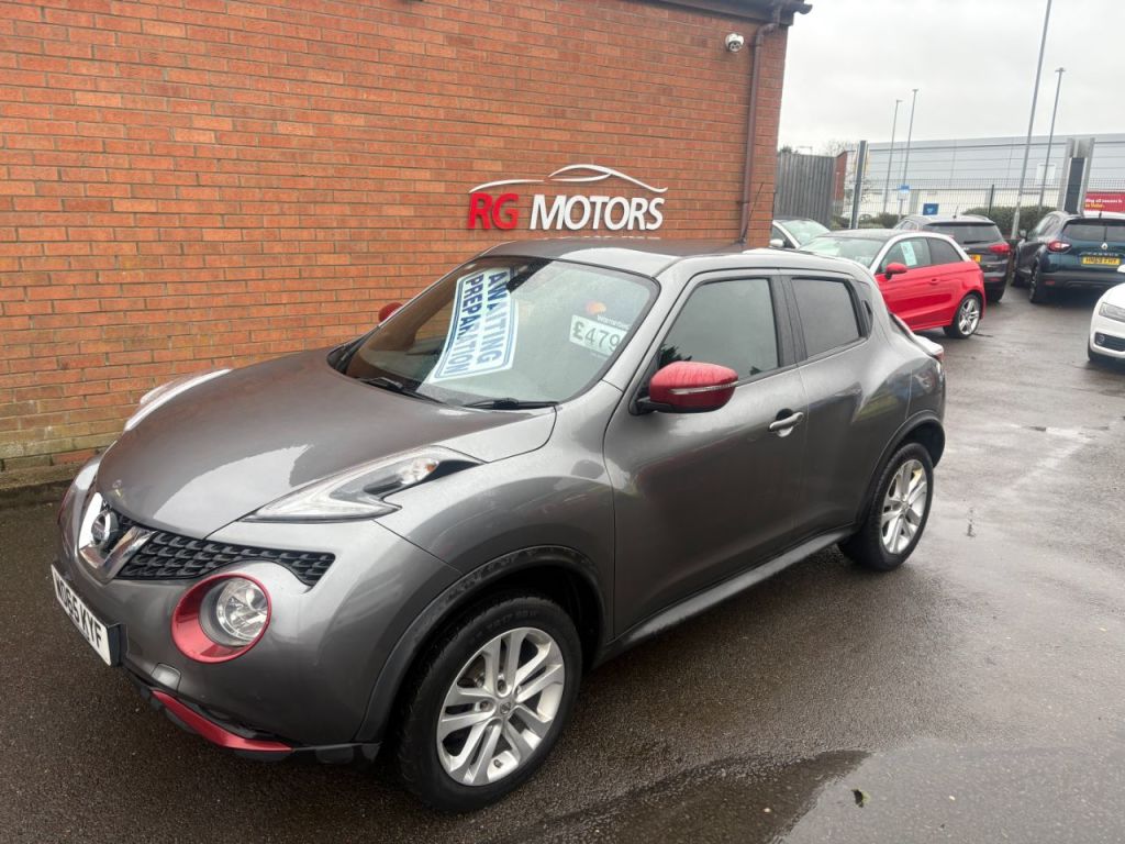 Used Nissan Juke 2016 for sale - 76739739: Photo 1