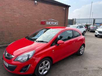 Used Vauxhall Corsa 2012 for sale - 75330278: Photo