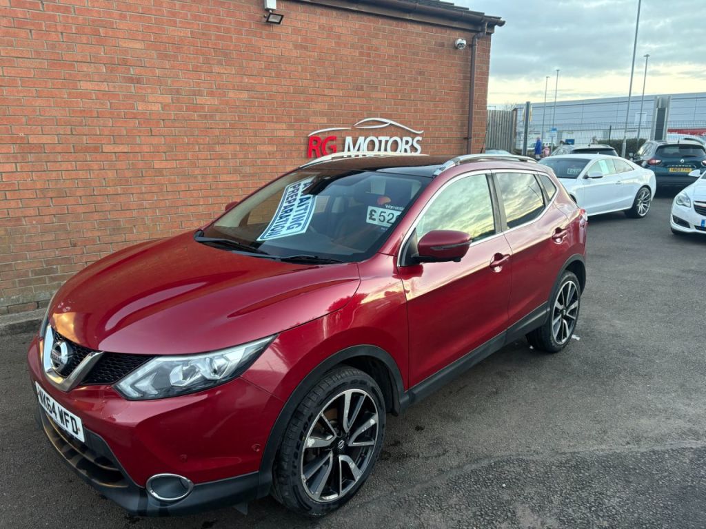 Used Nissan Qashqai 2014 for sale - 76918860: Photo 1