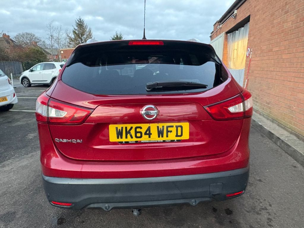 Used Nissan Qashqai 2014 for sale - 76918860: Photo 6