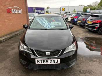 Used SEAT Ibiza 2016 for sale - 75355438: Photo