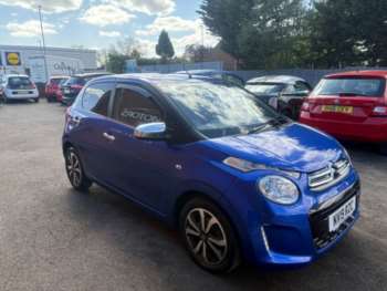 Used Citroen C1 2019 for sale - 74301315: Photo