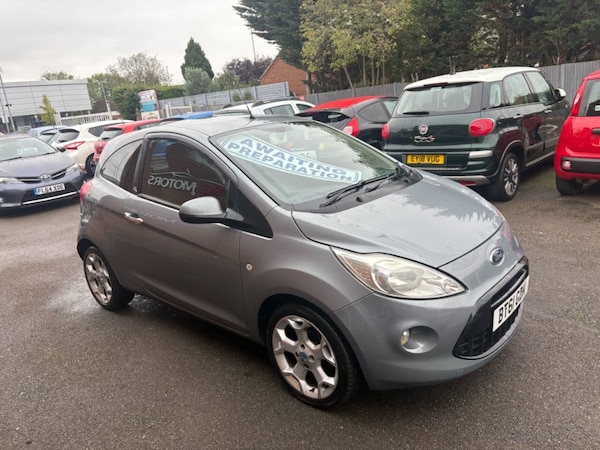 Used Ford Ka 2011 for sale - 76235181: Photo 2