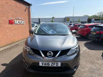 Used Nissan Qashqai 2016 for sale - 74942094: Photo