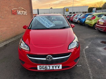 Used Vauxhall Corsa 2017 for sale - 76616915: Photo