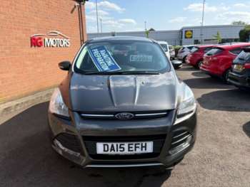 Used Ford Kuga 2015 for sale - 74925547: Photo