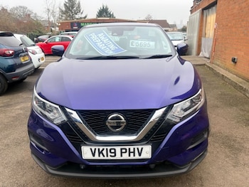 Used Nissan Qashqai 2016 for sale - 77171498: Photo