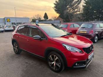 Used Peugeot 2008 2018 for sale - 74493636: Photo