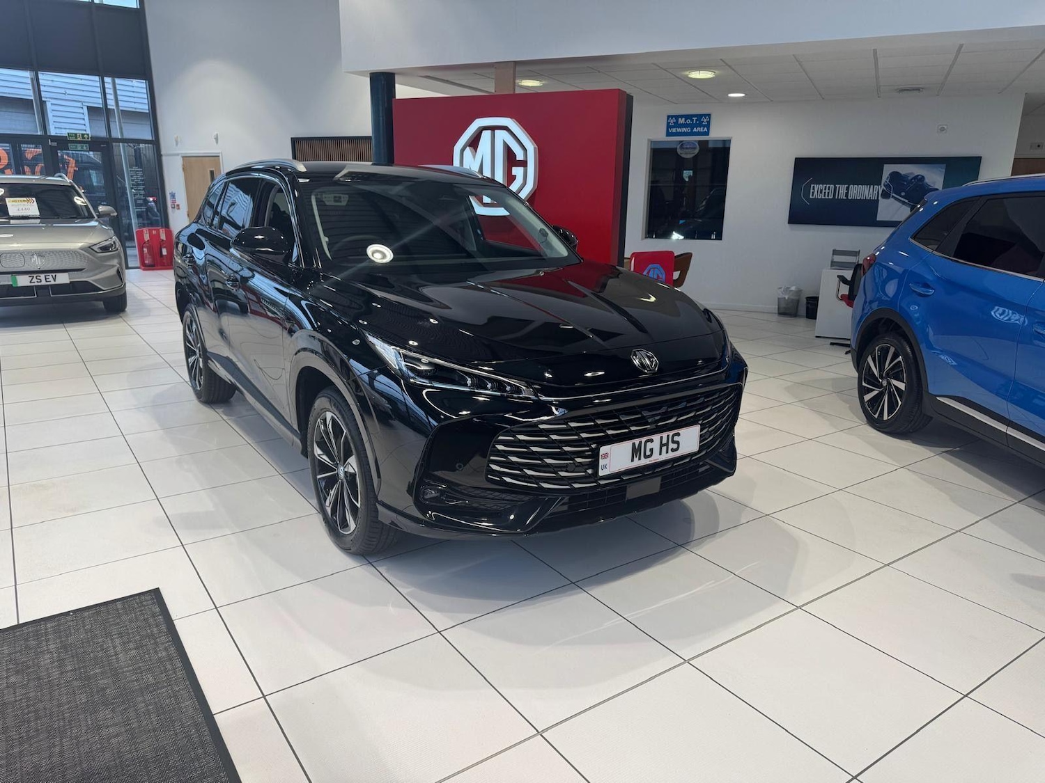 Used MG MG HS for sale - 76615292: Photo 1