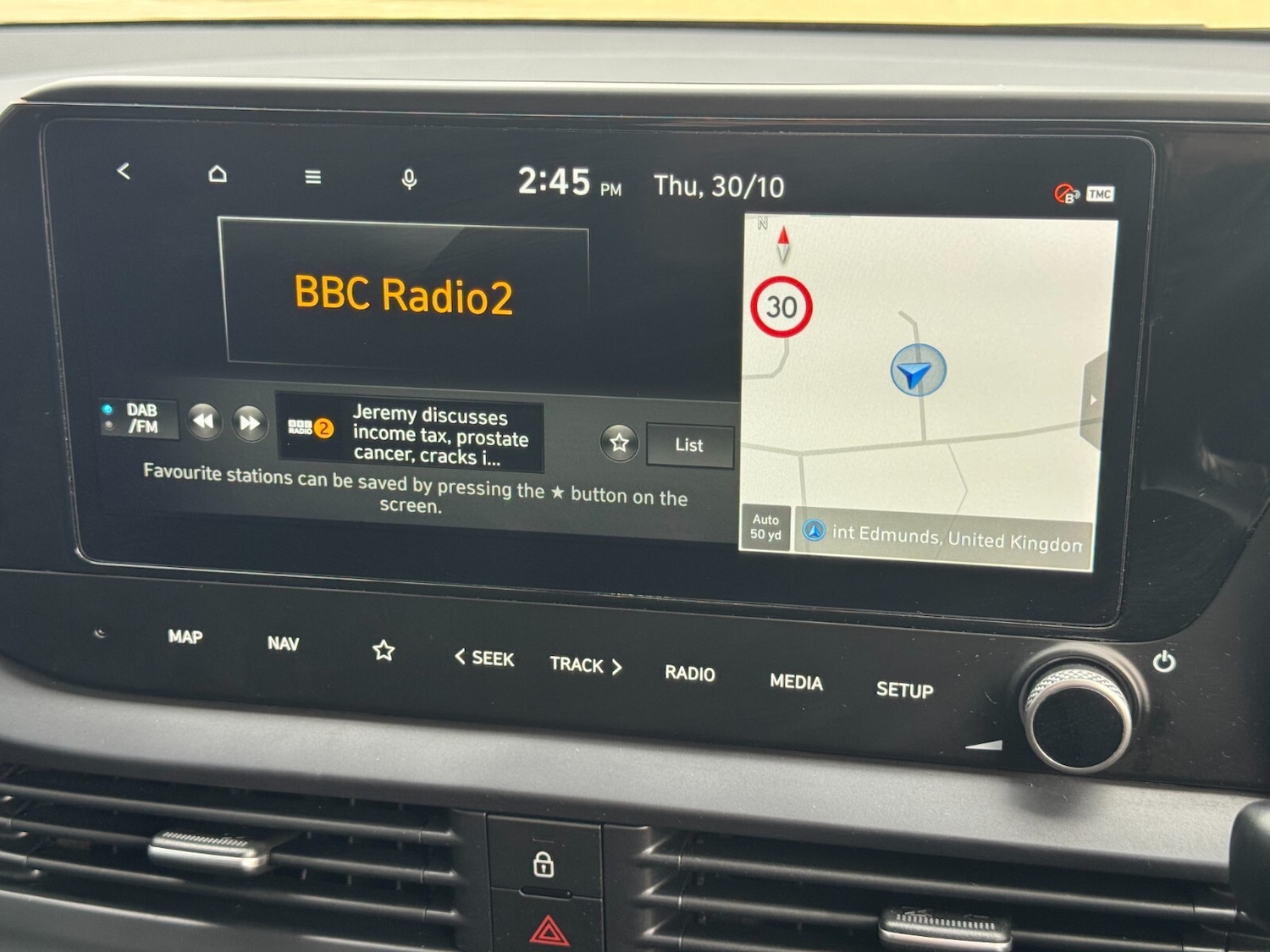 Used Hyundai i20 2024 for sale - 76350833: Photo 35