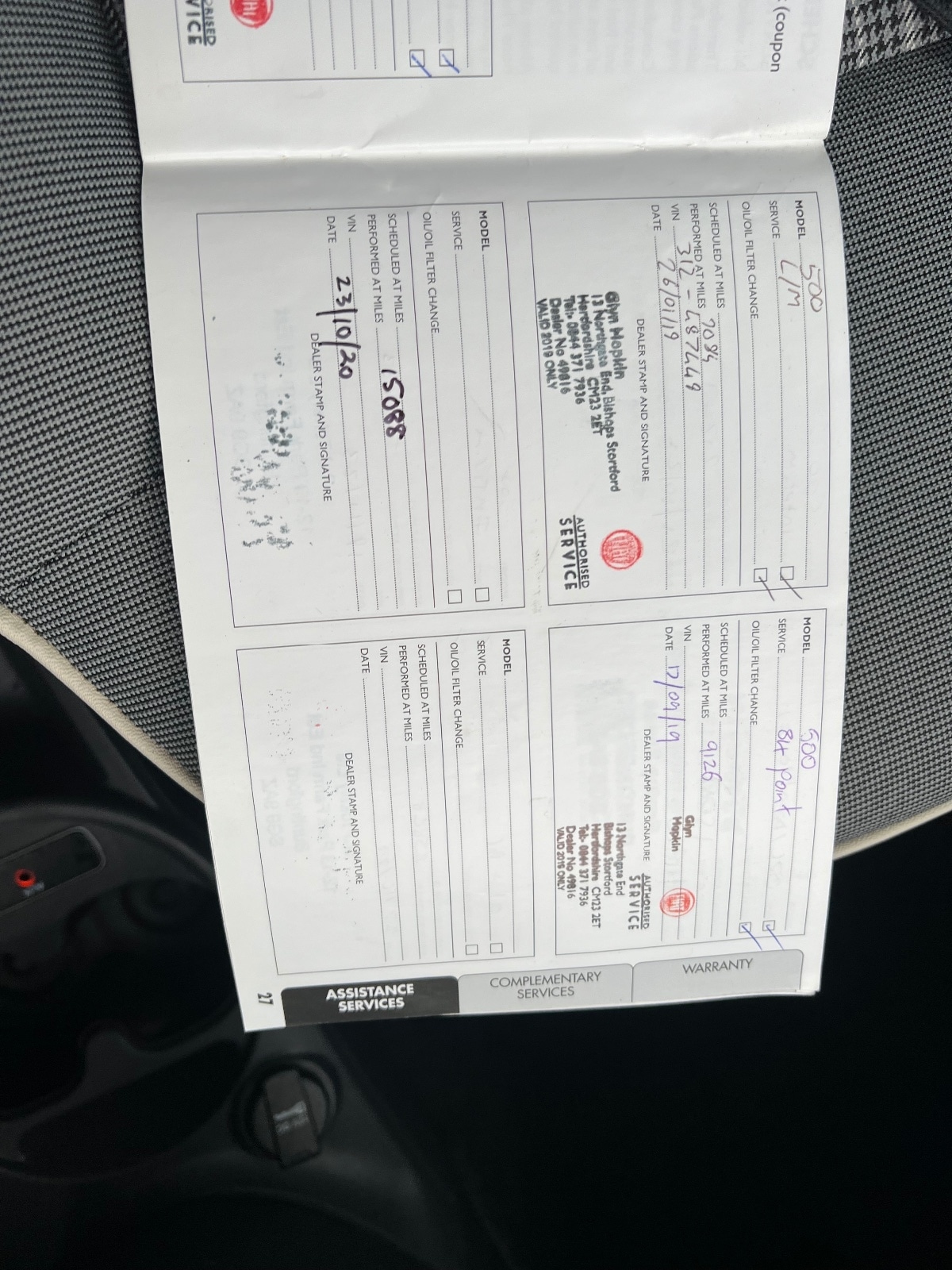 Used Fiat 500 2016 for sale - 76475169: Photo 42