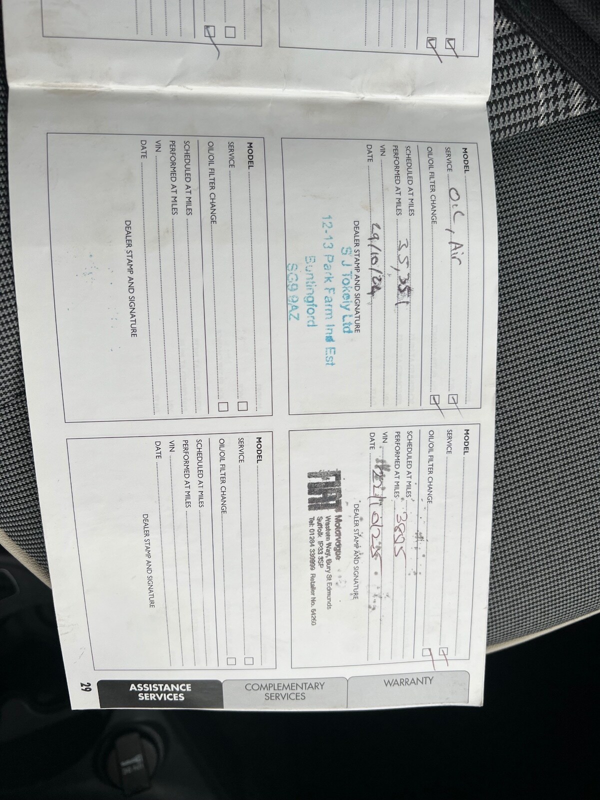 Used Fiat 500 2016 for sale - 76475169: Photo 47