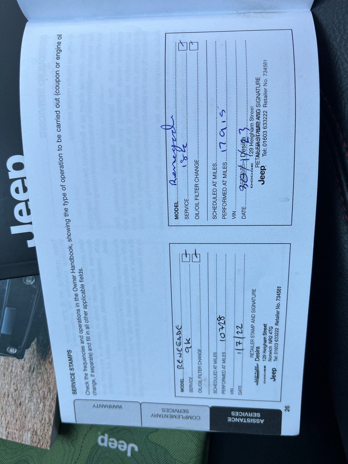 Vehicle 53