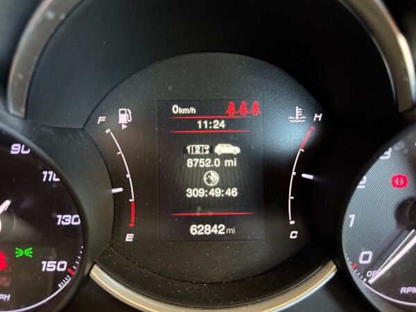 Used Fiat 500X 2021 for sale - 76096081: Photo 38