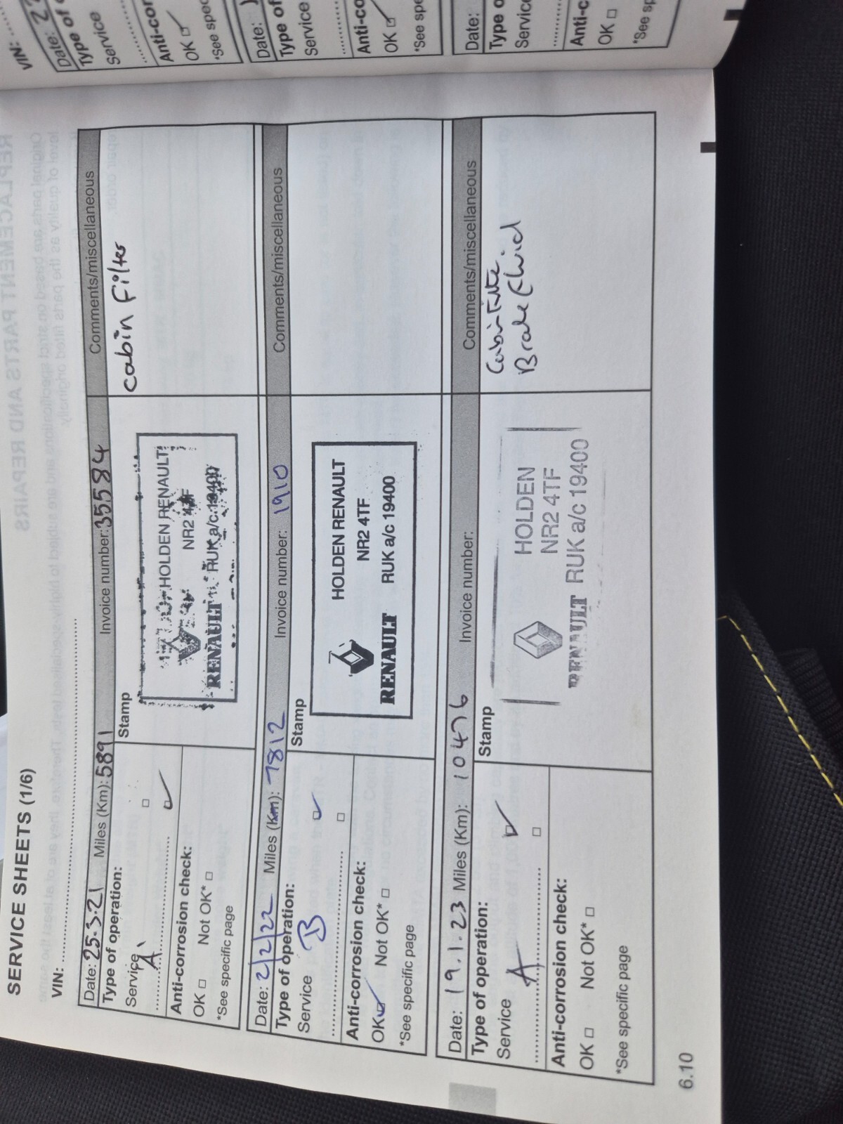 Used Renault Captur 2020 for sale - 77660315: Photo 44