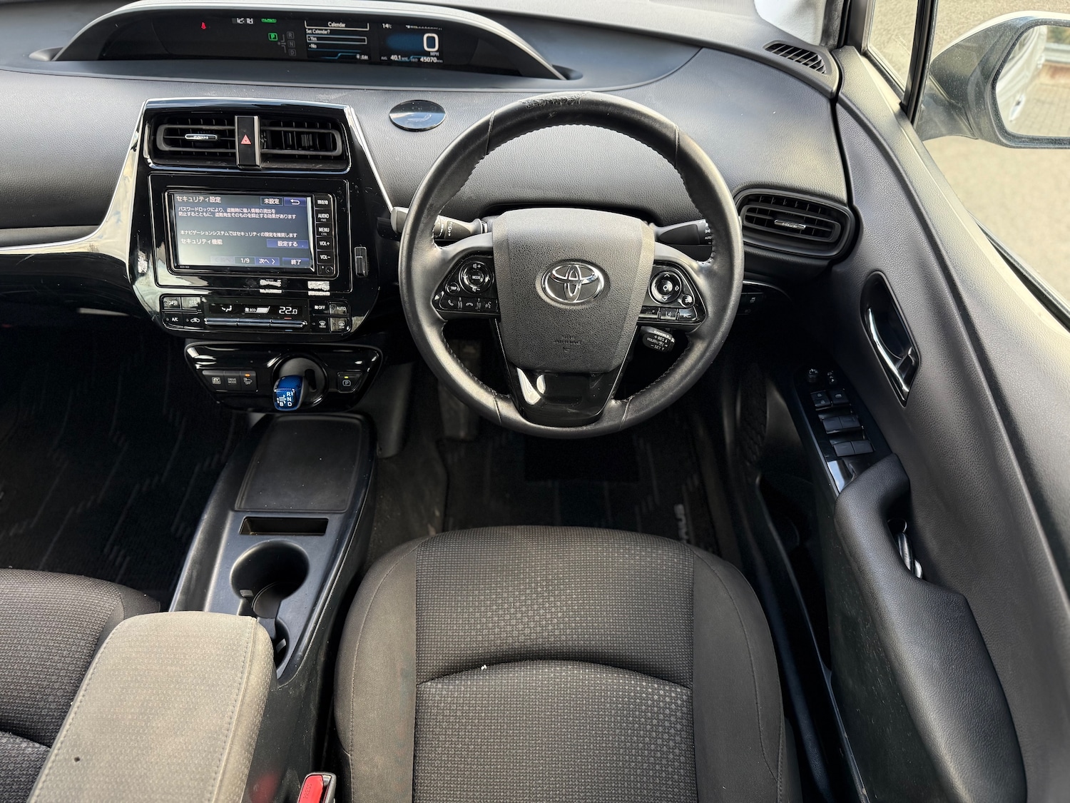 Used Toyota Prius 2026 for sale - 78084064: Photo 18