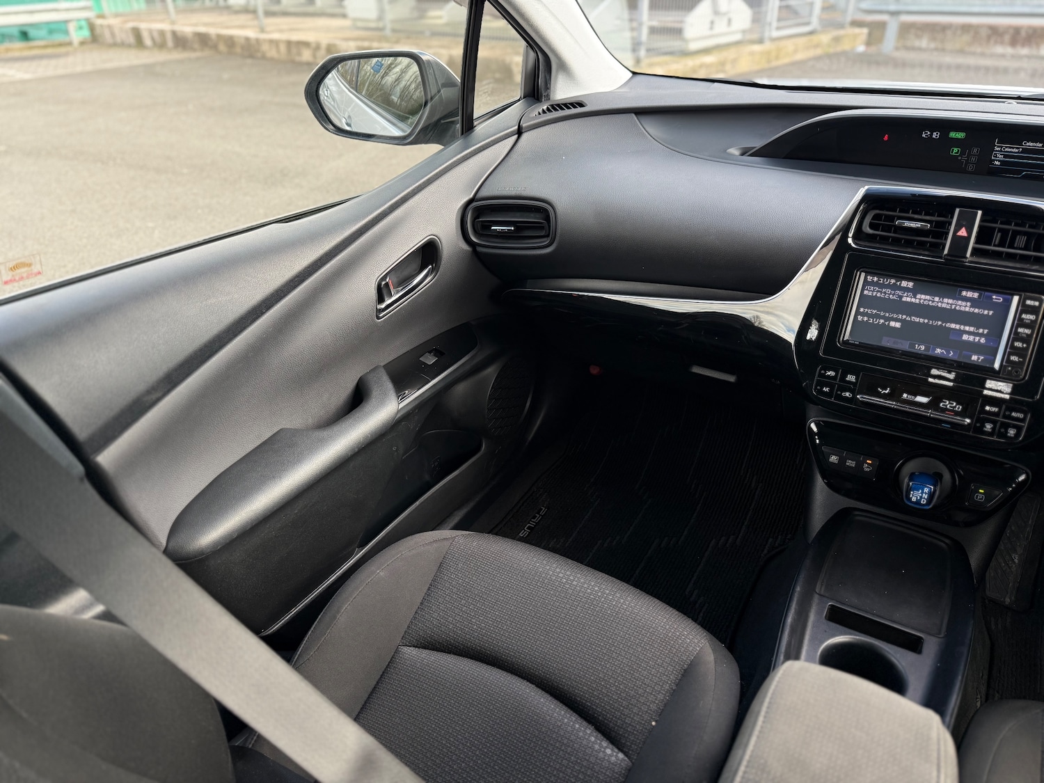 Used Toyota Prius 2026 for sale - 78084064: Photo 22