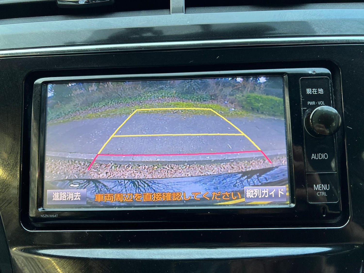 Used Toyota Prius+ 2016 for sale - 77966432: Photo 15