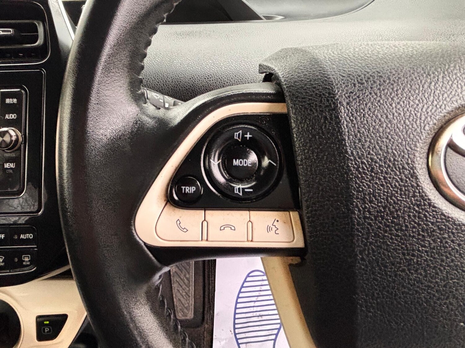 Used Toyota Prius 2026 for sale - 77966418: Photo 12