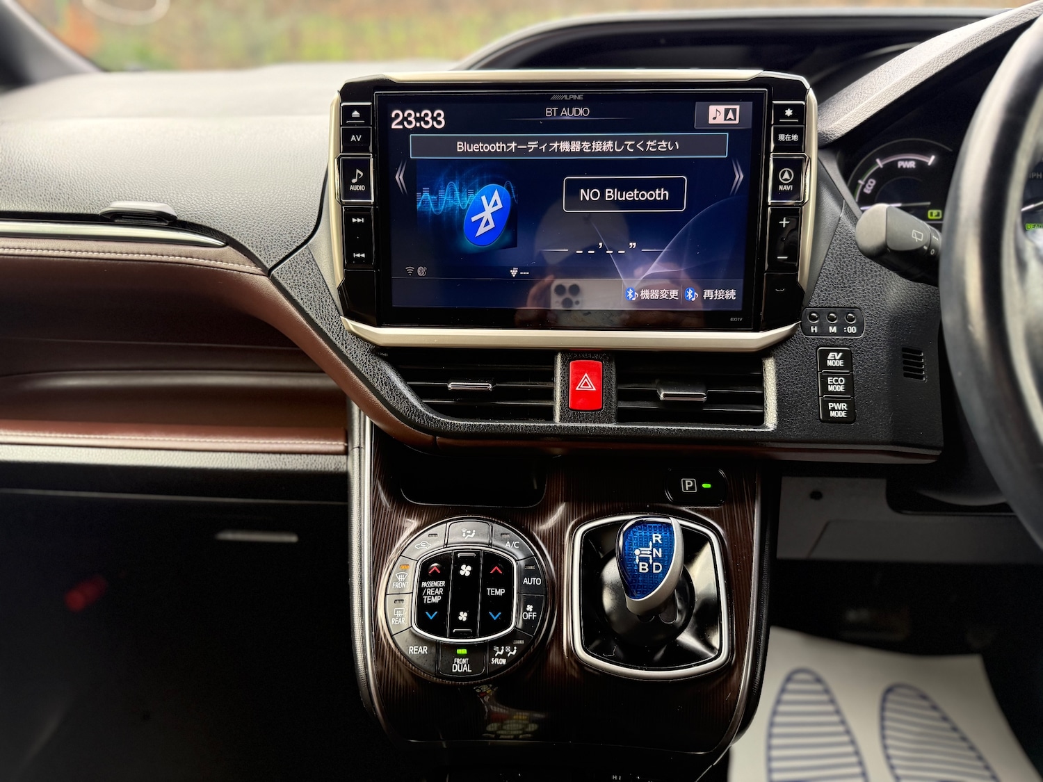 Used Toyota Noah 2025 for sale - 78029223: Photo 13