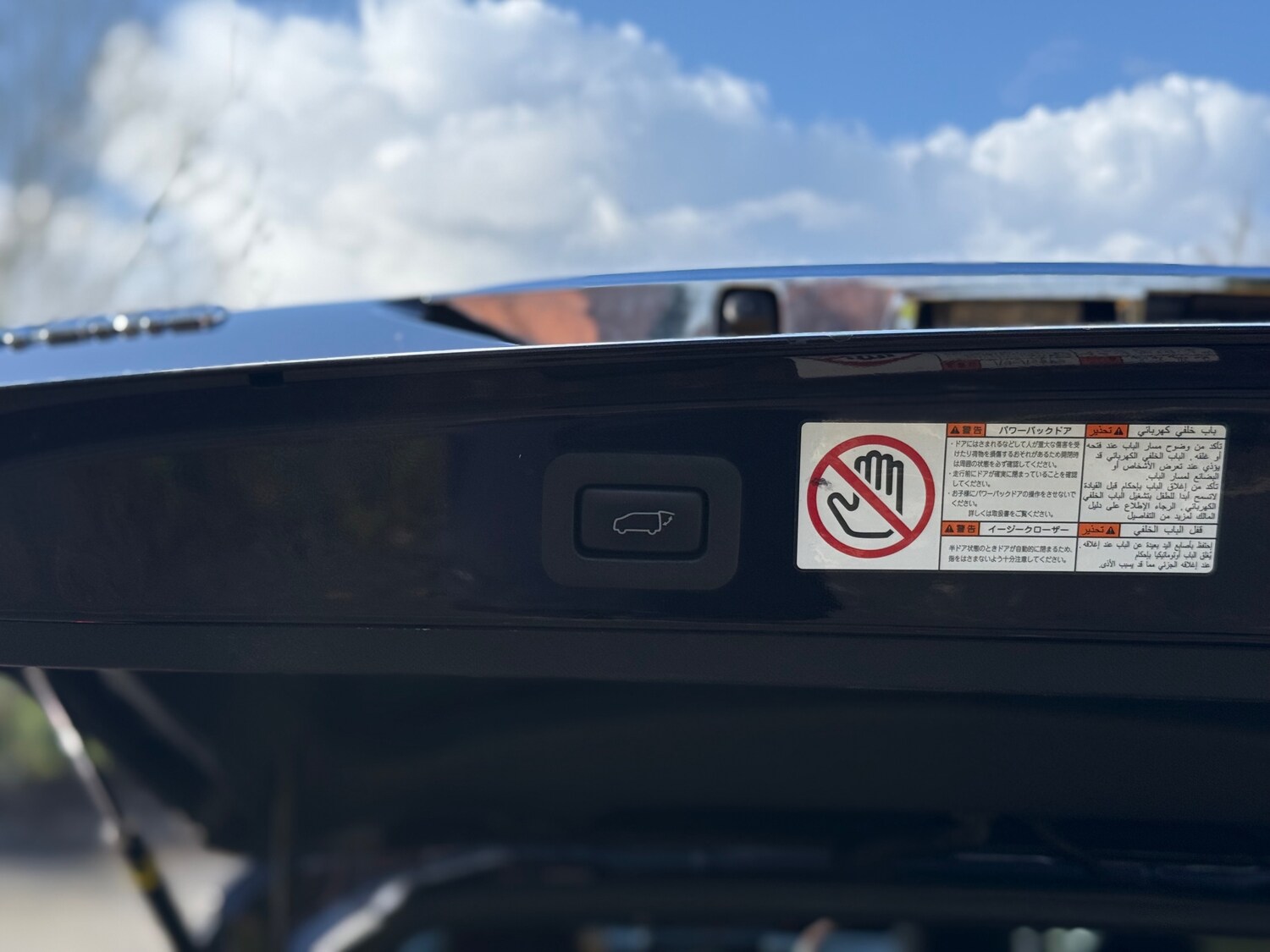 Used Toyota Estima 2024 for sale - 77966436: Photo 23