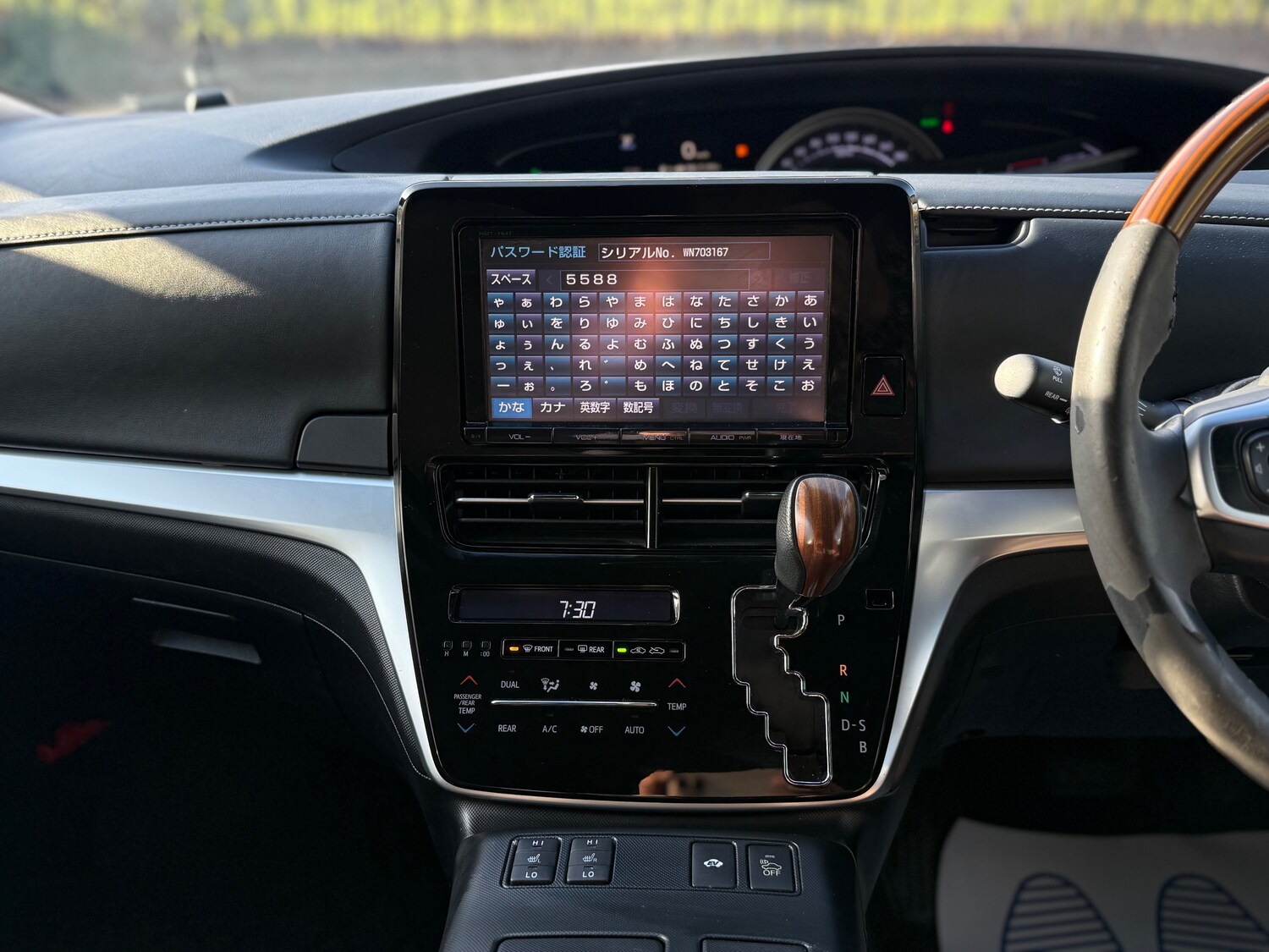 Used Toyota Estima 2024 for sale - 77966436: Photo 9