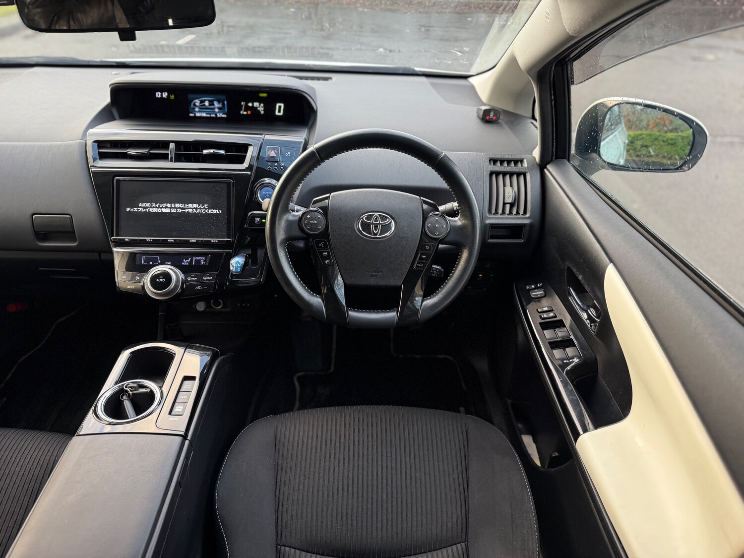 Used Toyota Prius+ 2026 for sale - 77966419: Photo 22