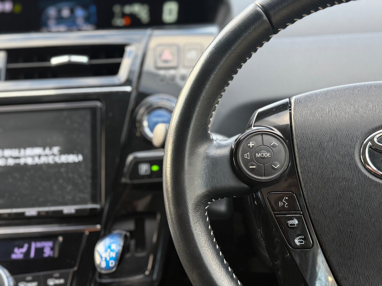 Used Toyota Prius+ 2026 for sale - 77966419: Photo 25