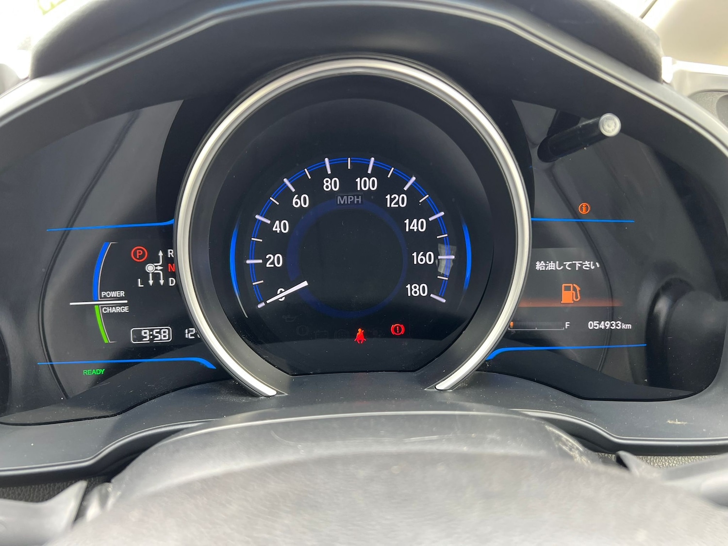 Used Honda Jazz 2026 for sale - 78029228: Photo 24